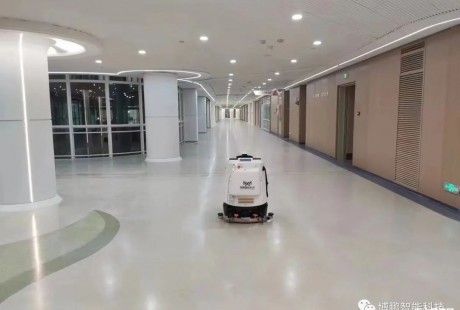 博鵬機器人入駐中南地區(qū)規(guī)模最大的婦女兒童醫(yī)療中心