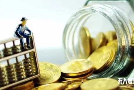 2022年三季度無人駕駛整車企業(yè)融資16起、超20億元