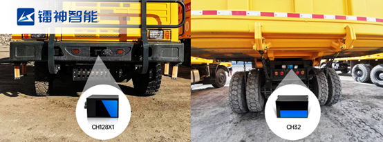 鐳神智能首次攻破國產(chǎn)激光雷達礦區(qū)無人駕駛應(yīng)用難題——讓灰塵“隱形”，不再遮“眼”