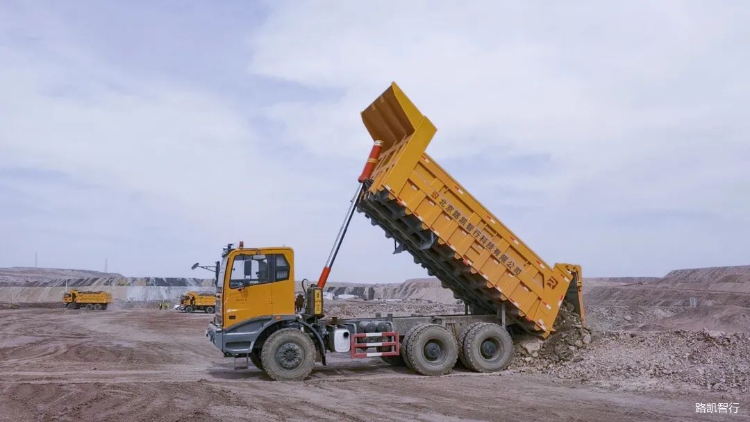 環(huán)球網(wǎng)報道！路凱智行入選2022“紅鯡魚全球100強”，獲世界級權(quán)威機構(gòu)認可，成唯一上榜礦山無人駕駛領(lǐng)域中國公司