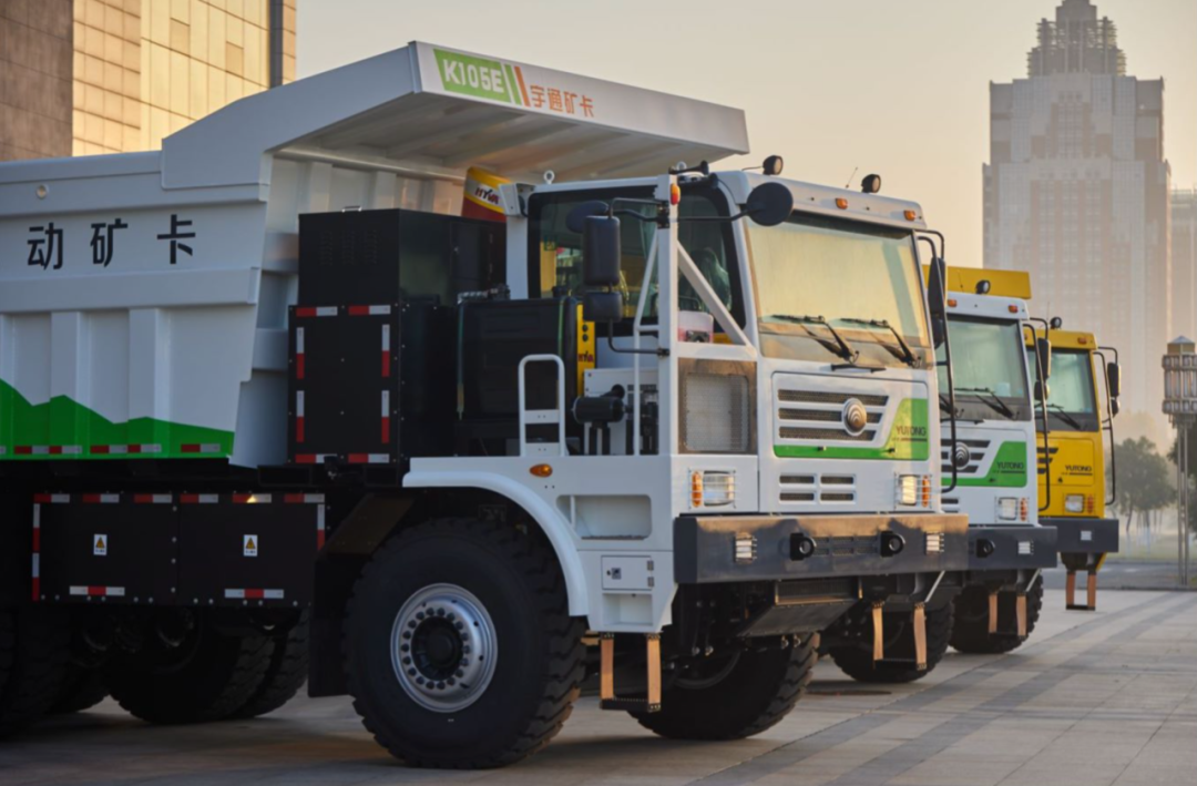 致知力行|深耕礦山無人駕駛生態(tài)，易控智駕與宇通達成戰(zhàn)略合作