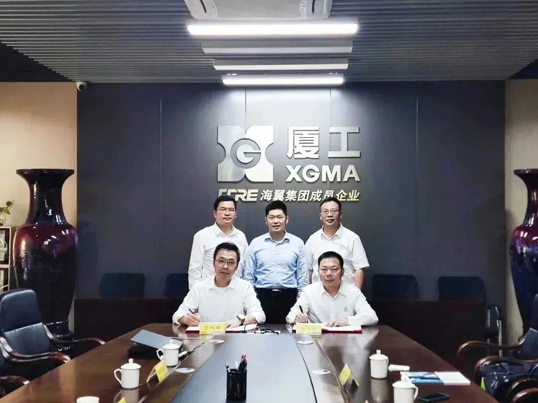 重要發(fā)布 | 名商科技與廈工股份簽署戰(zhàn)略合作協(xié)議