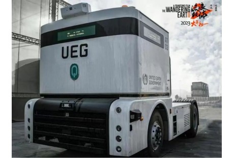 【聯(lián)盟周報(bào)】圖森核心團(tuán)隊(duì)面臨美國經(jīng)濟(jì)間諜指控；滑板底盤上市企業(yè)Rivian再裁員