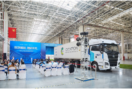 量產(chǎn)訂單最高達(dá)1000臺-2022年國內(nèi)自動駕駛卡車發(fā)展現(xiàn)狀分析