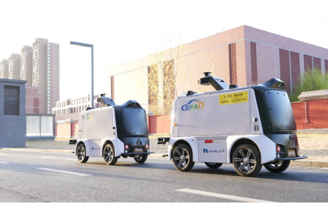 【聯(lián)盟周報(bào)】DeepWay完成7.7億A+輪融資；深圳在全市啟動(dòng)無(wú)人清掃車(chē)試點(diǎn)示范項(xiàng)目