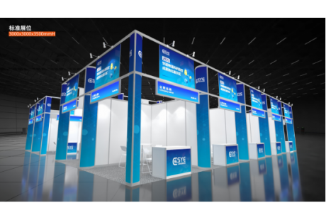 上?？爝f物流展“劇透”搶先看，7月5日齊聚申城