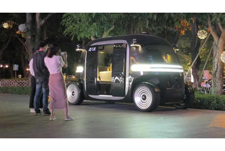 【TOP50案例】PIX Moving-自主移動咖啡車（深圳東部華僑城）項(xiàng)目