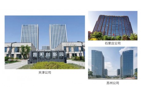 優(yōu)控智行完成數(shù)千萬(wàn)A輪融資，域控制器助推智能駕駛多場(chǎng)景應(yīng)用落地