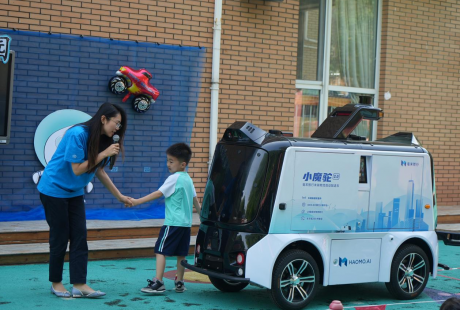 “六一”真有AI，毫末小魔駝走進(jìn)幼兒園開(kāi)講