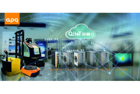 自動(dòng)駕駛大數(shù)據(jù)處理，邊緣計(jì)算將成“算力擔(dān)當(dāng)”？