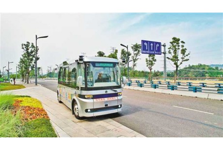 【聯(lián)盟周報】小鵬汽車自動駕駛公司增資至10億；大連高新區(qū)首個無人車車隊正式運(yùn)營