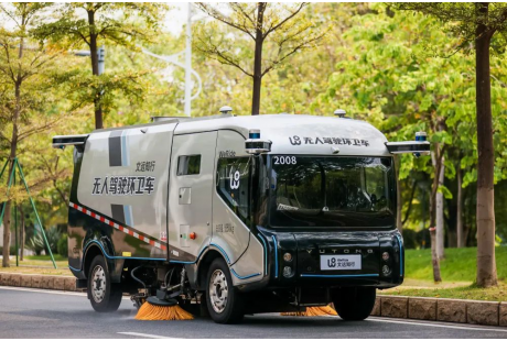 最高6.15億元！2023上半年自動駕駛領域中標項目匯總