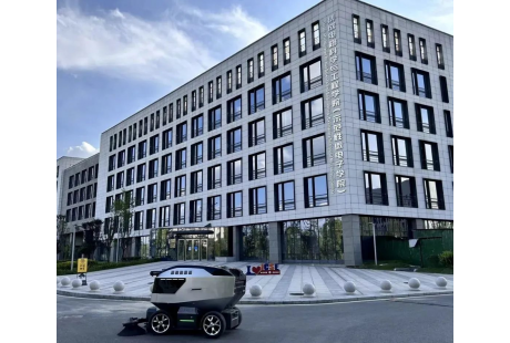 【聯(lián)盟周報】賽特智能10余臺全院物流機器人落地西安醫(yī)院；路凱智行新一輪融資數(shù)千萬元