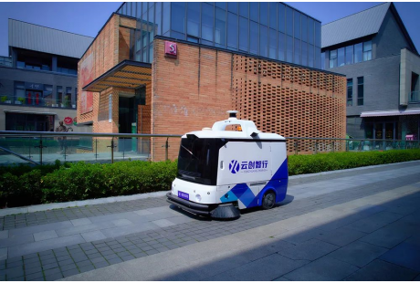 對話云創(chuàng)智行：聚焦無人駕駛技術，重構千億環(huán)衛(wèi)市場