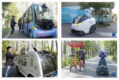 交通運輸部首批14個自動駕駛試點項目最新進(jìn)展