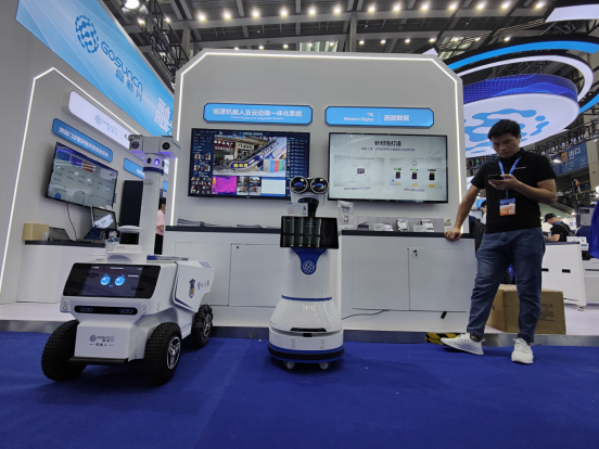 深圳安博會(huì)媒體稿docx622