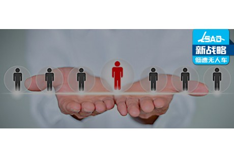 20+企業(yè)高層變動(dòng)，2023年自動(dòng)駕駛?cè)χ卮笕耸伦儎?dòng)匯總