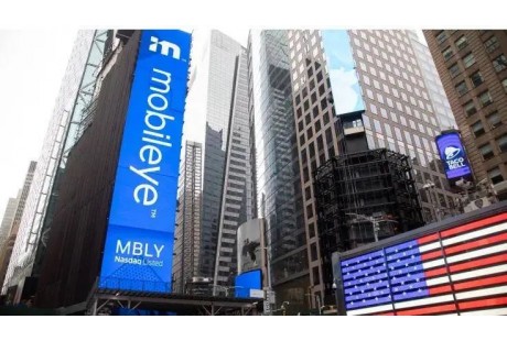 【聯(lián)盟周報(bào)】Mobileye股價(jià)暴跌24.55%；聯(lián)盟2023年團(tuán)體標(biāo)準(zhǔn)正式發(fā)布實(shí)施