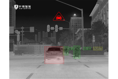 新戰(zhàn)略·金石獎 | 軒轅智駕榮獲2022-2023雙年度評選“最佳供應鏈品質(zhì)獎”