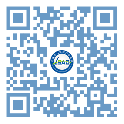 長沙&ldquo;車路云&rdquo;試點報名二維碼