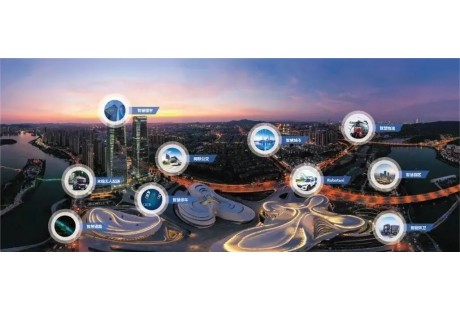 意向征集中！長沙市智能網(wǎng)聯(lián)汽車“車路云一體化”應用試點