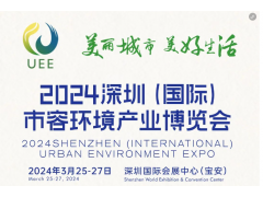 展商面對面|格力博——新能源園林工具科技創(chuàng)新驅(qū)動者