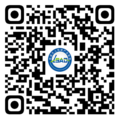 （參會(huì)報(bào)名二維碼）2024（第二屆）深圳(國際)無人駕駛清潔環(huán)衛(wèi)發(fā)展峰會(huì)