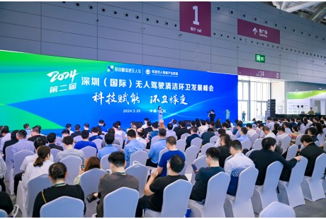 【聯(lián)盟周報】新石器無人車獲6億元C輪融資；地平線2023年營收超15.5億元