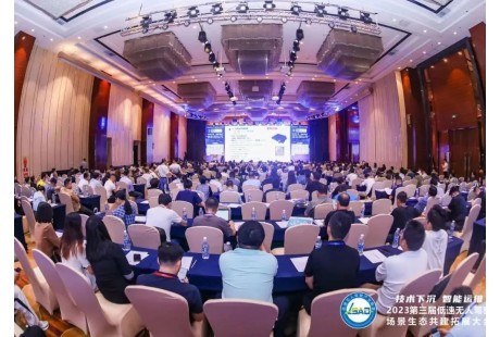 【6月27日-29日·長沙】@行業(yè)精英，這里有一場盛大活動等你參加~