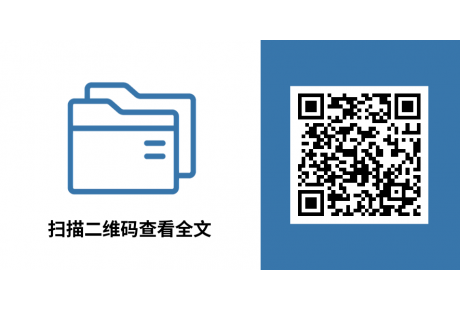 【附法規(guī)全文】國內(nèi)10+城市已為自動駕駛立法！