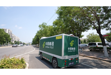 2024年中國快遞業(yè)務(wù)量突破1000億件，無人配送立大功！