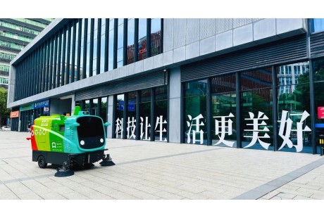 總額近2.2億元！又一企業(yè)連中兩個(gè)無(wú)人環(huán)衛(wèi)項(xiàng)目