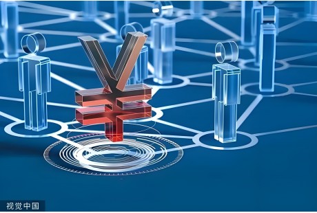 2024年三季度無人駕駛領(lǐng)域融資近60起、132億元