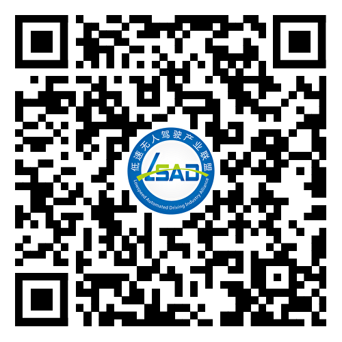 沙龍報(bào)名二維碼