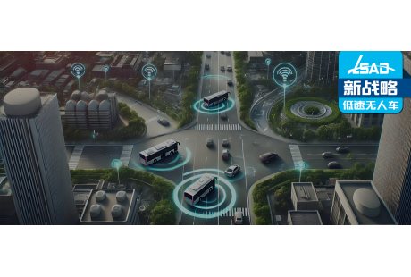 力爭(zhēng)“一城千車”！10+城市加速競(jìng)逐自動(dòng)駕駛第一城
