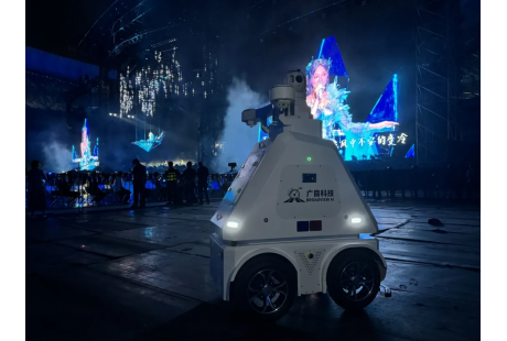 新戰(zhàn)略·金石獎(jiǎng) | 廣目科技榮獲2024年度評(píng)選“場(chǎng)景應(yīng)用突破獎(jiǎng)”