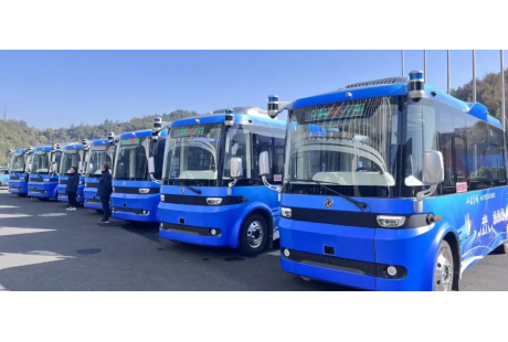 【招標快訊】7.8億元！十堰市“車路云一體化”應(yīng)用試點特許經(jīng)營項目