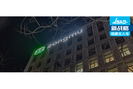 縱目科技倒下了，下一個(gè)是誰？