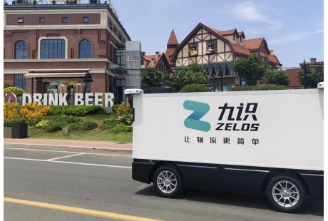 圖達(dá)通正式?jīng)_刺港股IPO；山東16市全面推廣無人配送試點(diǎn)