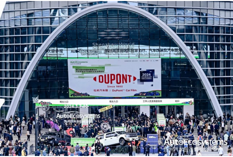 亞洲大型改裝車展2月28日啟幕，全方位打造中國汽車改裝文化圈