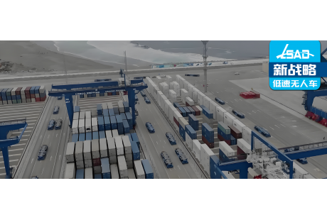 2025，低速無(wú)人駕駛商業(yè)化“賽點(diǎn)”已至