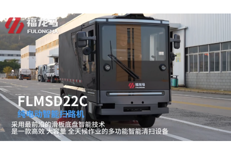 圖達通入列香港上市企業(yè)證監(jiān)備案；杭州智能網(wǎng)聯(lián)車輛測試區(qū)域擴容至6910平方公里