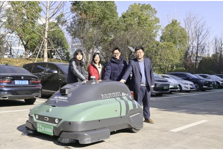 阿爾飛思：智慧環(huán)衛(wèi)領(lǐng)域的創(chuàng)新先鋒