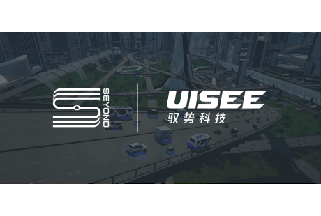 圖達通與馭勢科技達成戰(zhàn)略合作 加速無人車商業(yè)化進程