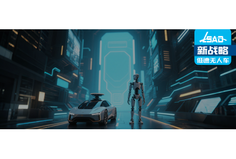 自動駕駛企業(yè)，正扎堆涌向人形機器人賽道