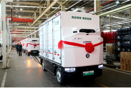 2000臺無人車量產(chǎn)大單再落十堰，這座城市能否問鼎“智車之都”？