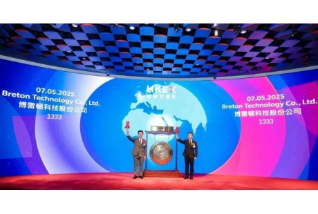 市值突破百億！博雷頓正式登陸港交所