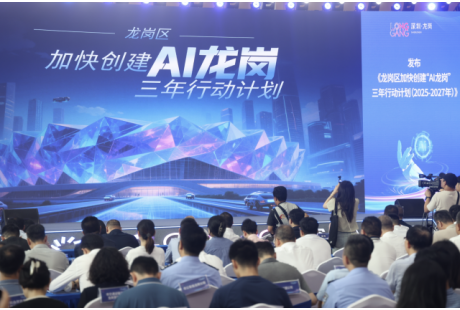 3年、100億訂單、超千臺機(jī)器人——深圳一區(qū)準(zhǔn)備這么干！