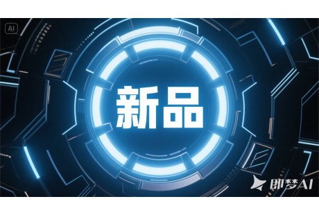 5月低速無人車新品圖鑒