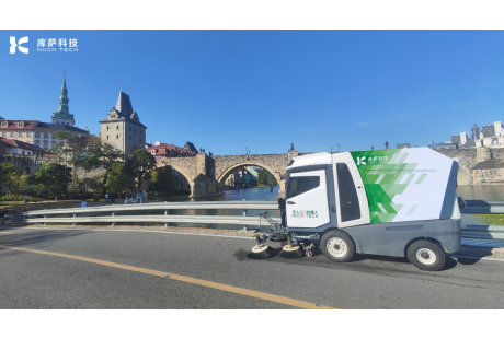 庫薩科技完成數(shù)千萬元Pre-A輪融資